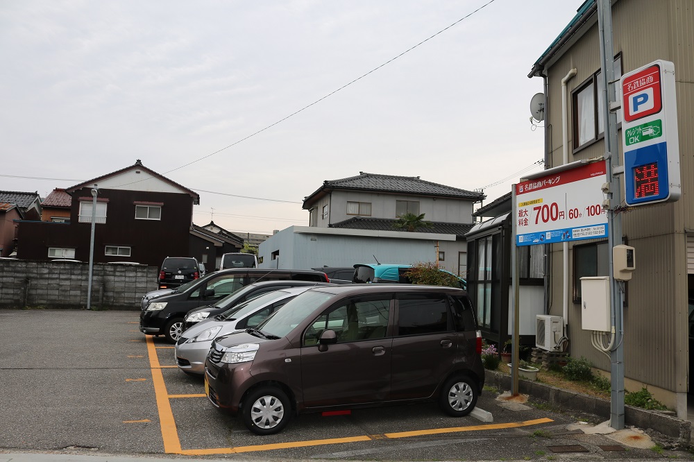 �������@���Ӂ@���ԏ�