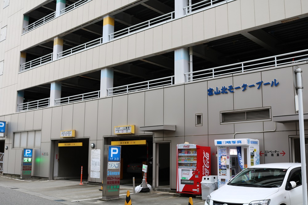 環水公園 周辺 駐車場