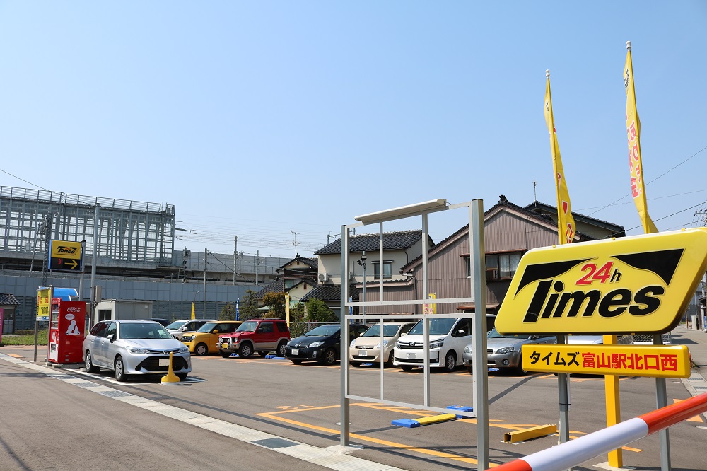 環水公園 周辺 駐車場